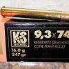 RWS 247 gr 1