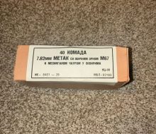 87192c0081beb82dc2e595647d1289d4725b8c93d2edb8861ee8de113d652581