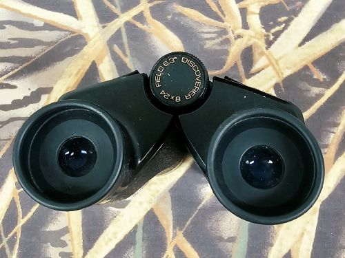 8x24 bino 1 8x24 bino 1