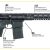sig-716i-stock-callout sig-716i-stock-callout
