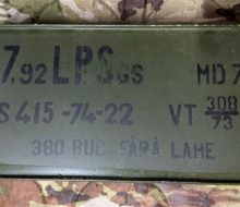 8mm